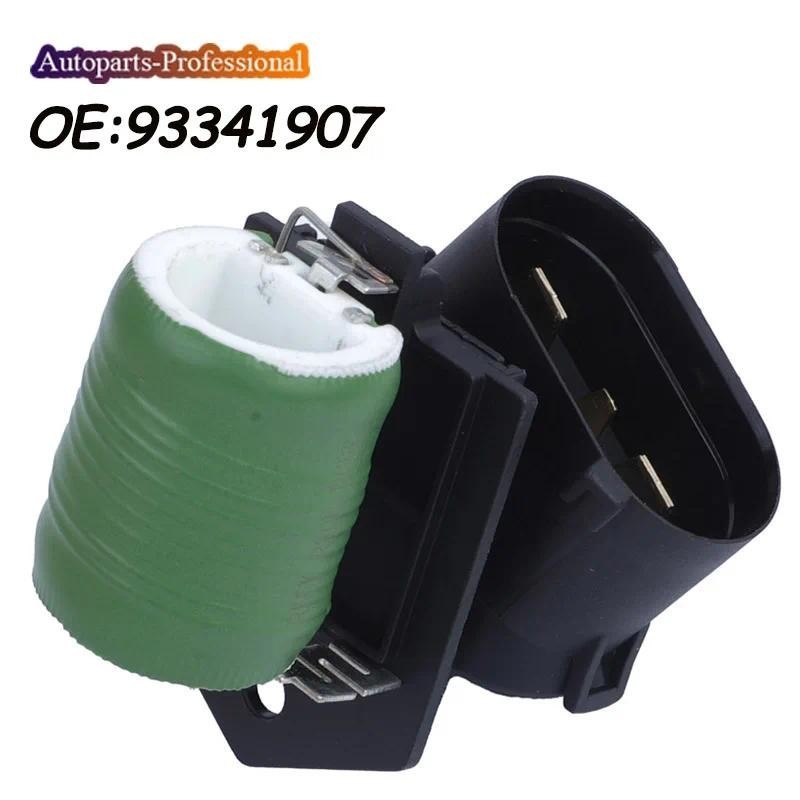 Resistor Do Ventilador Motor Interno Aquecedor A/C 93341907 Para OPEL Meriva Chevrolet Astra G Cabrio Caravana Corsa