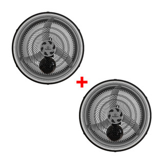 Kit 2 Ventiladores Parede Ponente Good 50cm Oscilante 130W Alta Ventilação Grade 50cm