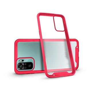 Capa Case Capinha para Xiaomi Poco M5S - Stronger Rosa - Gshield em Oferta na Shopee