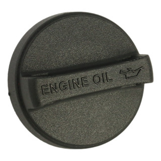 Tampa De Óleo Do Motor Corolla 1.6 1.8 16v 2003 2004 2005 2006 2007 2008 em Oferta na Shopee