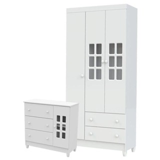 Cômoda Infantil E Guarda Roupa 3 Portas Mariah Branco Brilho - Carolina em Oferta na Shopee