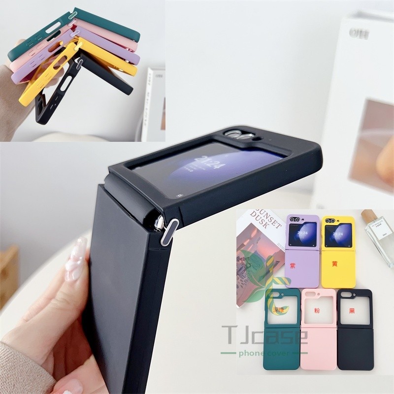 Dobradiça De Borracha Capa Macia TPU Samsung Galaxy Z Flip 6 5 Metal Link Fivela Cor Sólida Caixa Amiga Da Pele