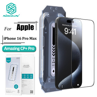 NILLKIN Vidro Temperado iPhone 16 Pro Max CP + Protetor De Tela Antirreflexo De Fácil Instalação em Oferta na Shopee