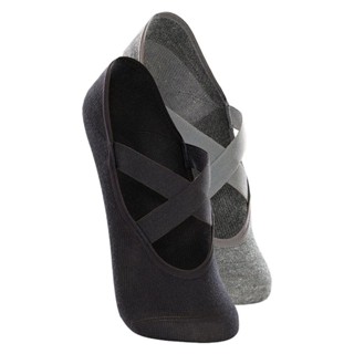 Kit com 2 Sapatilhas Antiderrapante Pilates Lupo 4942-006 Colorido em Oferta na Shopee