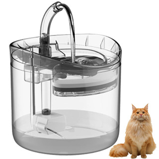 Bebedouro Fonte de Agua Cao Gato Cachorro Pet 2 Litros Animal de Estimaçao Filtro Agua Fresca USB Silencioso Automatico em Oferta na Shopee