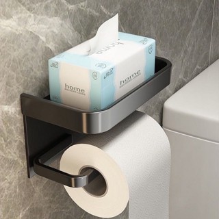 Porta Papel Higiênico com suporte de Parede Acessórios para banheiro Premium em Oferta na Shopee