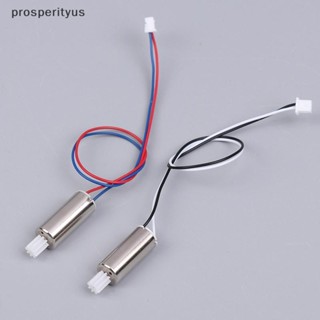 [prosperityus] Motor Universal Para RC E58 Quadricóptero Peças Motores Engrenagem 8 Dentes UAV Substituição Do Da Carcaç em Oferta na Shopee