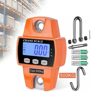 Balança Industrial Digital Portátil Lcd Suspensa 500 Kg em Oferta na Shopee