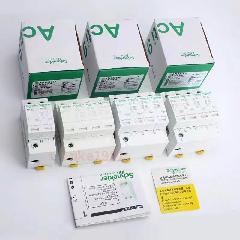 รูปสินค้า Schneider Electric เครื่องป้องกันไฟกระชาก IPRU 65KA สำหรับบ้านและธุรกิจ