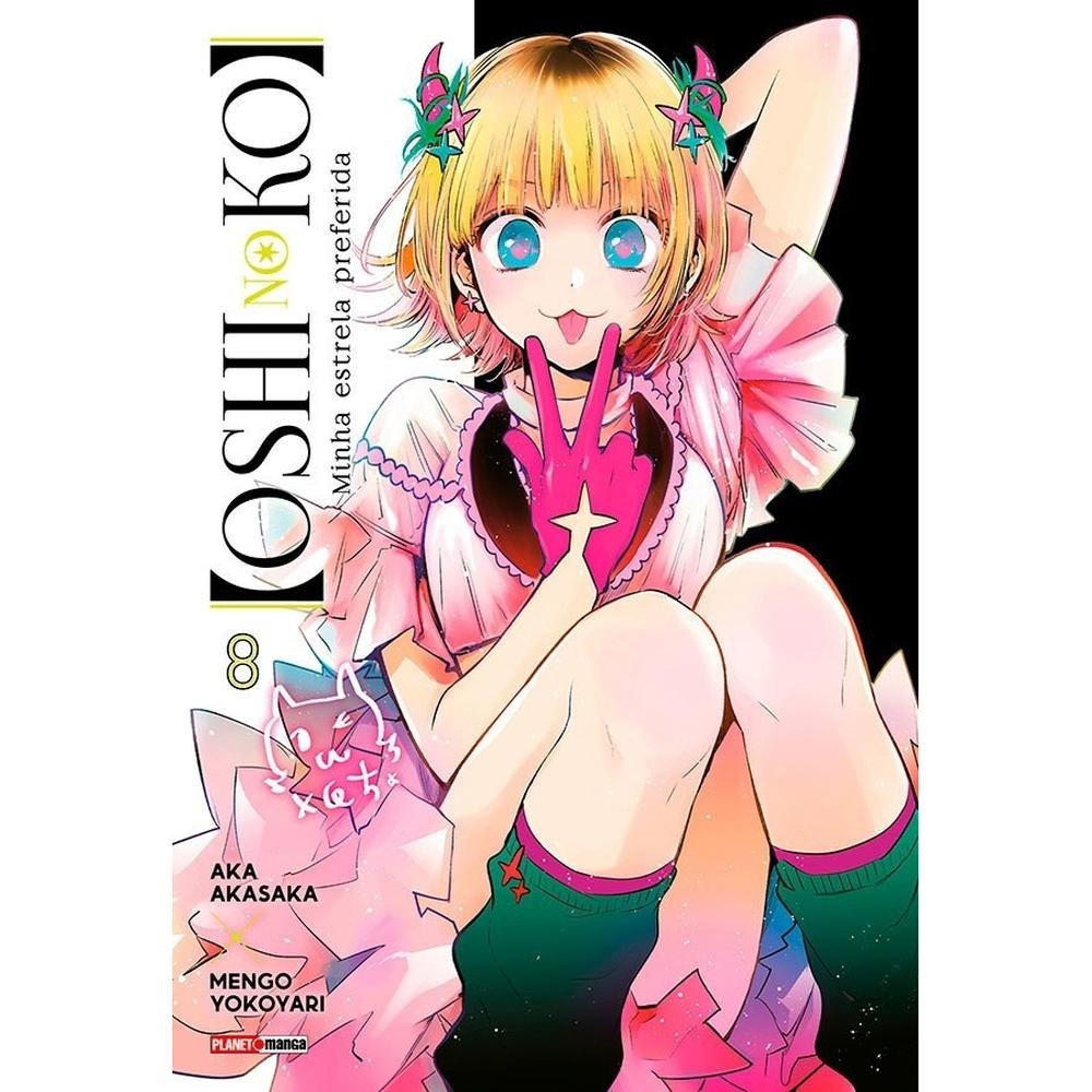 Oshi no Ko - Minha Estrela Preferida 08