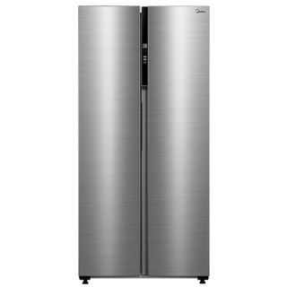 Geladeira Midea MD-RS598FGA Inverter Side By Side 442L em Oferta na Shopee