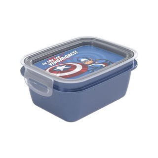 Marmita Hermética Capitão América com Divisória Plasútil em Oferta na Shopee