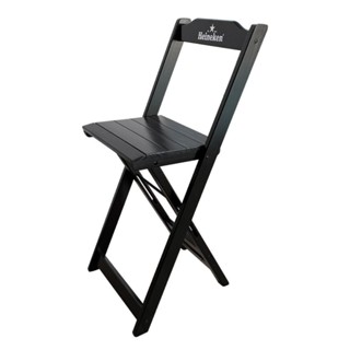 Cadeira Bistrô Dobrável Madeira Hei Preta em Oferta na Shopee