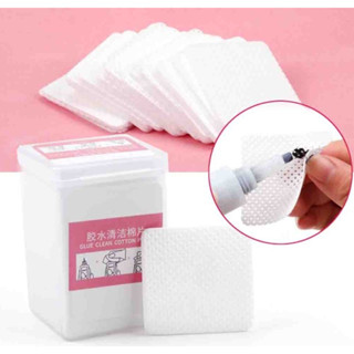 KIT 200 unidades Folhas De Cola De Cílios Mojeie Limpeza Algodão Chicote Extensão em Oferta na Shopee