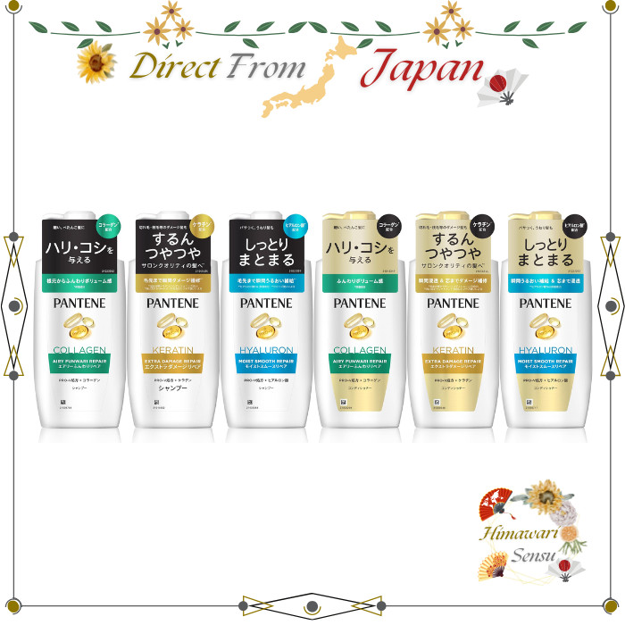 Bomba De Shampoo E Condicionador Pantene Vários Tipos De Reparo Arejado/Danos Extras/Suave Úmido Direto Do Japão