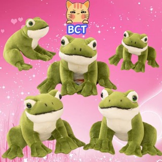 BCTe Imitação Sapo Brinquedo De Pelúcia Fofo Boneca Soft Brinquedos Decoração De Mesa Presentes Para Namorada Infantis D em Oferta na Shopee