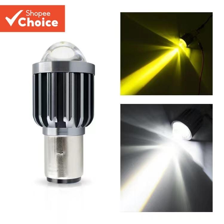 LED De Farol Heyword H6-TMX125 ALPHA/STX125/GS125/150-Branco/Amarelo