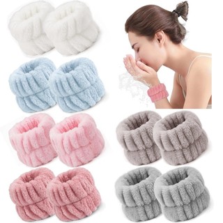 KIT 1/2/3 Pares Pulseira À Prova de Lavagem Facial e de Pulso Absorve A Água Esportes de …