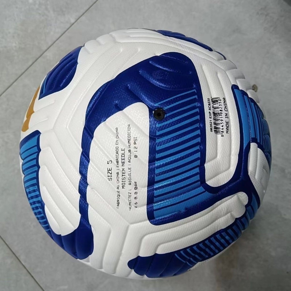 Copa Sul-Americana 2023 bola de futebol da copa américa Bola n ° 5 da Copa Sul-America bolas copa bola futebol