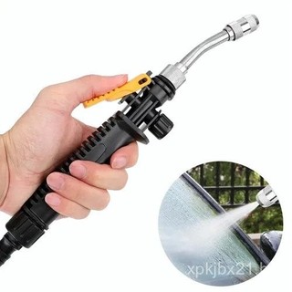 1Pc Pistola de Água de Alta Pressão para Lavagem de Carros e Jardins Atomização TGVZ