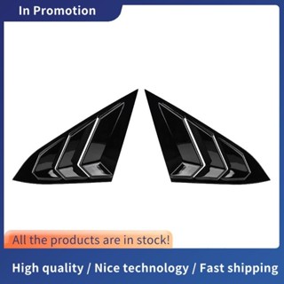 2PCS Peças De Reposição Acessórios Para Honda Civic 2016-2021 Sedan A Tampa Triangular Da Persiana Do Quarto De Ventilação Lado Traseiro em Oferta na Shopee
