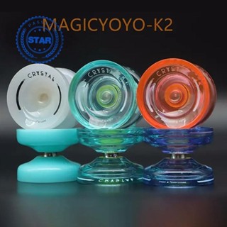 Yoyo Mágico K2 Responsivo Para Crianças , Ioiô Transparente Iniciantes Com O1d5 Estreito em Oferta na Shopee