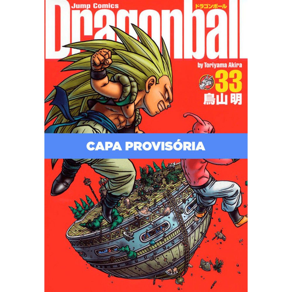 Mangá - Dragon Ball Vol. 33 - Edição Definitiva (Capa Dura) - Novo/Lacrado em Oferta na Shopee