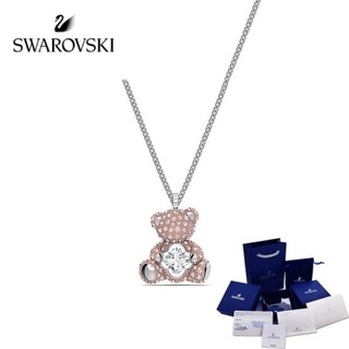 Swarovski original 100% Teddy Teddy Bear colar mulheres colar cadeia colar mulheres não-fade colar de aniversário presente de prata esterlina colar pingente moissanite colar PRRZ em Oferta na Shopee