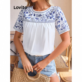 Lovito Blusa Boho Paisley com costura de tecido assimétrico para mulheres LBL15297 em Oferta na Shopee