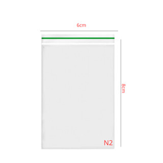 100~800 SACO ZIP N2 6X8,5CM SAQUINHO ZIP VABENE em Oferta na Shopee