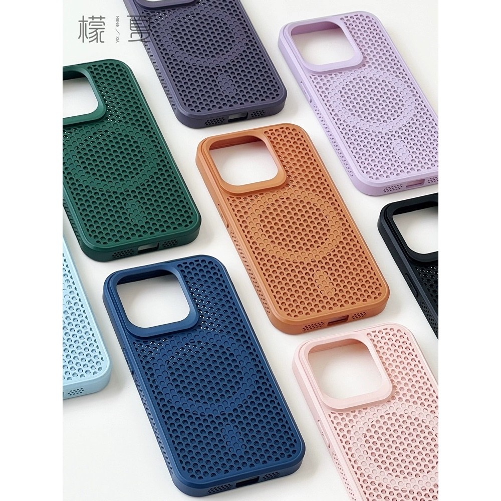 Carregamento Magnético Sem Fio Dissipação De Calor Capa Dura À Prova De Choque Para iPhone 14 13 12 11 Pro Max em Oferta na Shopee