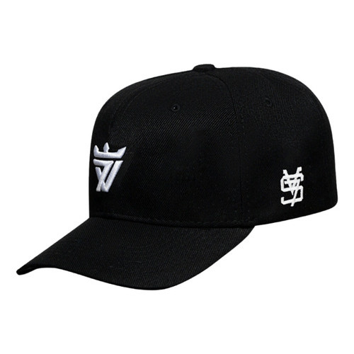 Boné Logo Branco Black Seven Brand Original