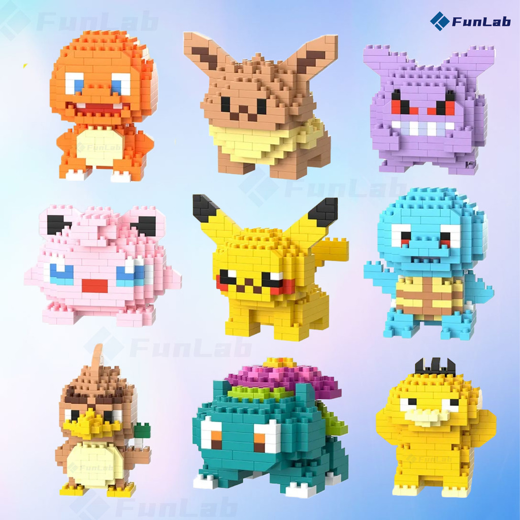 Mini blocos decorativos de montar perfeitos para colecionadores e amantes de decoração criativa em Oferta na Shopee