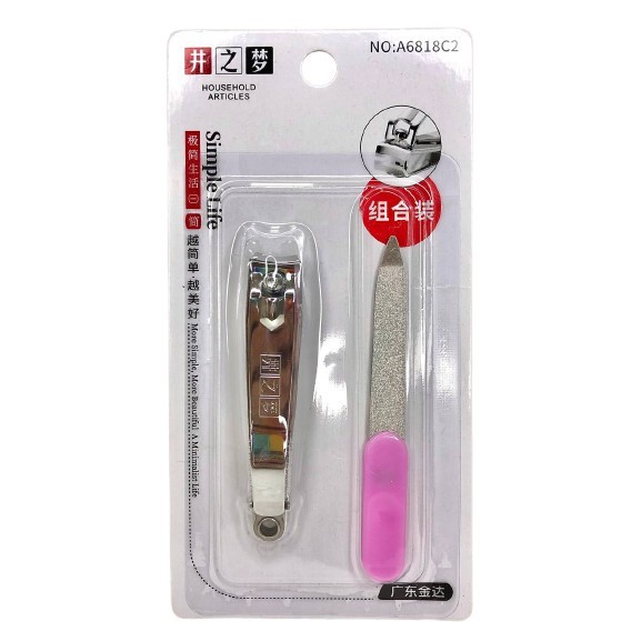 Kit Manicure Cortador De Unha Aço Inox Com Lixa ou Pinça SimpleLife