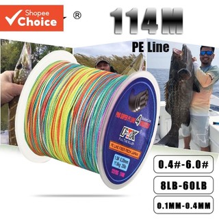 Linha De Pesca Trançada PE FTK 114M-8-60LB 0.1-0.4 Mm 4 Fios Multicoloridos (115M)