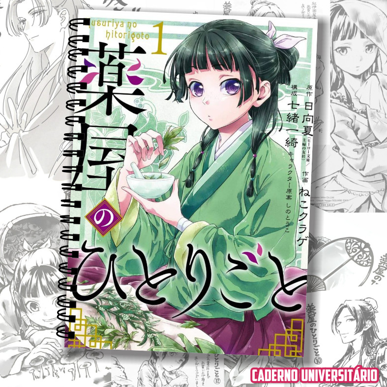 Caderno Universitário Personalizado Diários de uma Apotecária 1 Mat 96fls, 5 Mats 120fls, 10 Mats 160fls, 15 Mats 180fls em Oferta na Shopee