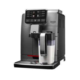 Maquina Gaggia Cafeteira Expresso Automática Cadorna Prestige com Moedor em Oferta na Shopee