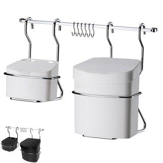 Kit Cozinha Barra 45cm De Parede Cromada com 6 Ganchos + Lixeira 2,5L + Saleiro - Future