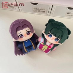 Evelyn 10cm The Apothecary Diaries Chaveiro Com Pingente De Algodão De Pelúcia Anime Mao Jinshi Bonecos Decorativos Peri