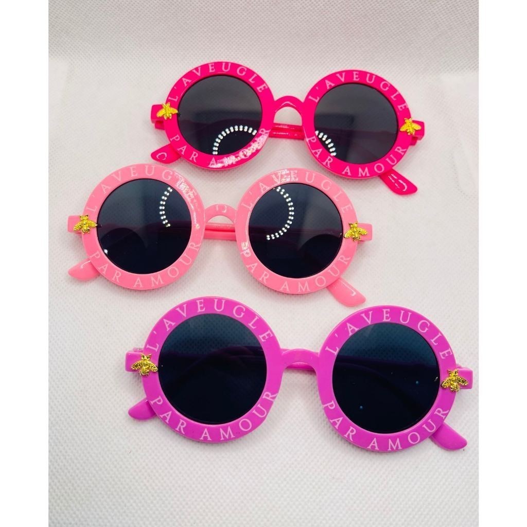 O que é Óculos Infantil Solar? Guia e Onde Comprar | BuscaProdutos