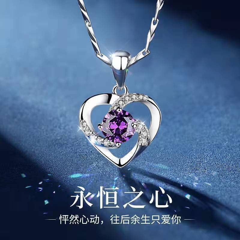 Colar de Amor Beating Heart S925 prata esterlina, Beating Heart S925 prata esterlina colar de amor Female Temperament Clavicle Chain Não Desaparece Esposa de Presente de Alto Aniversário 19,76