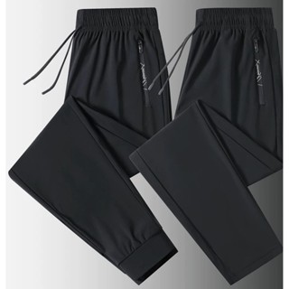 KIT 2 Calça Jogger Preta Masculina Dry Fit Com Fitas Esportiva em Oferta na Shopee