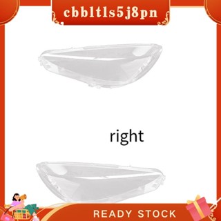 Capa Transparente Para Farol De Carro , Lente De Peugeot 308 2012-2015 em Oferta na Shopee