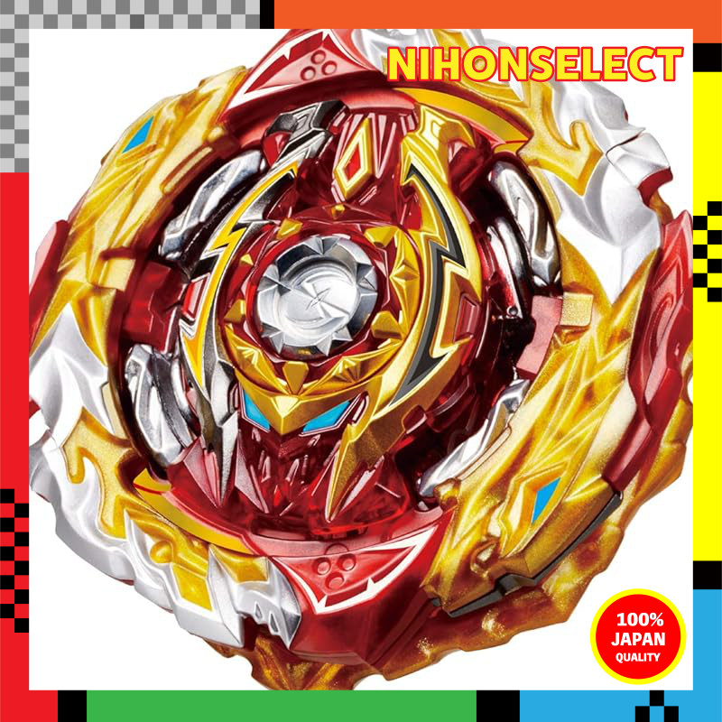 Beyblade Burst B-172 Booster World Spriggan .U' 2B