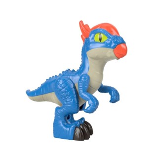 Imaginext Jurassic World Dinossauro Stygimoloch XL - Mattel em Oferta na Shopee