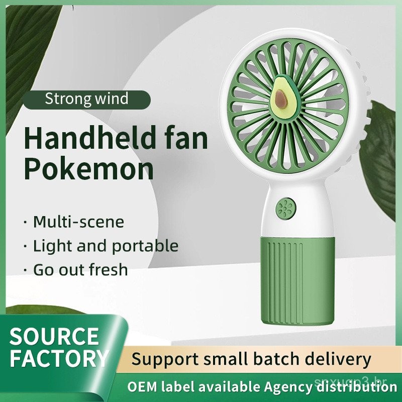 Ventilador USB Portátil Mini Ventilador Elétrico Externo Ventilador de Mesa de Escritório Ventilador Fofo para Estudante