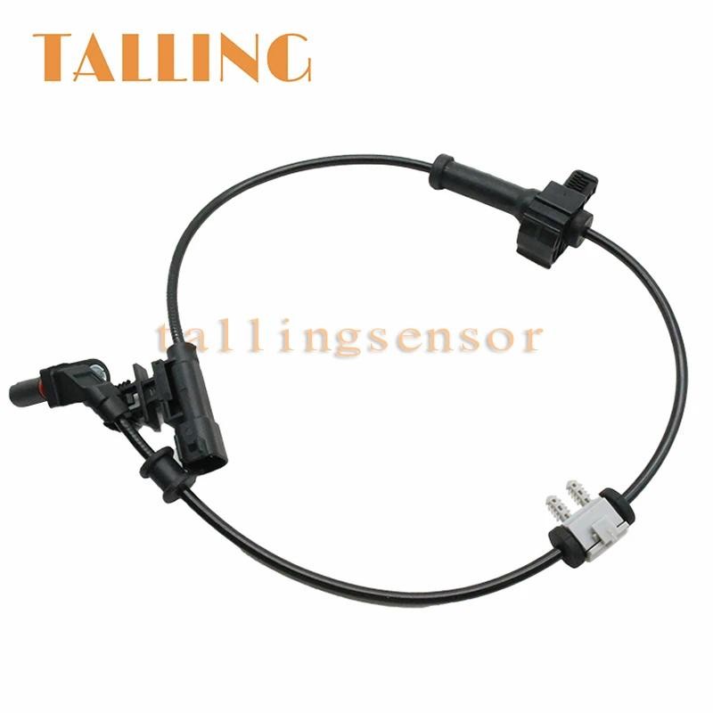 20872161 Sensor De Velocidade Da Roda Dianteira ABS Para Chevrolet Silverado 2500 Hd 3500 Gmc Sierra 3500