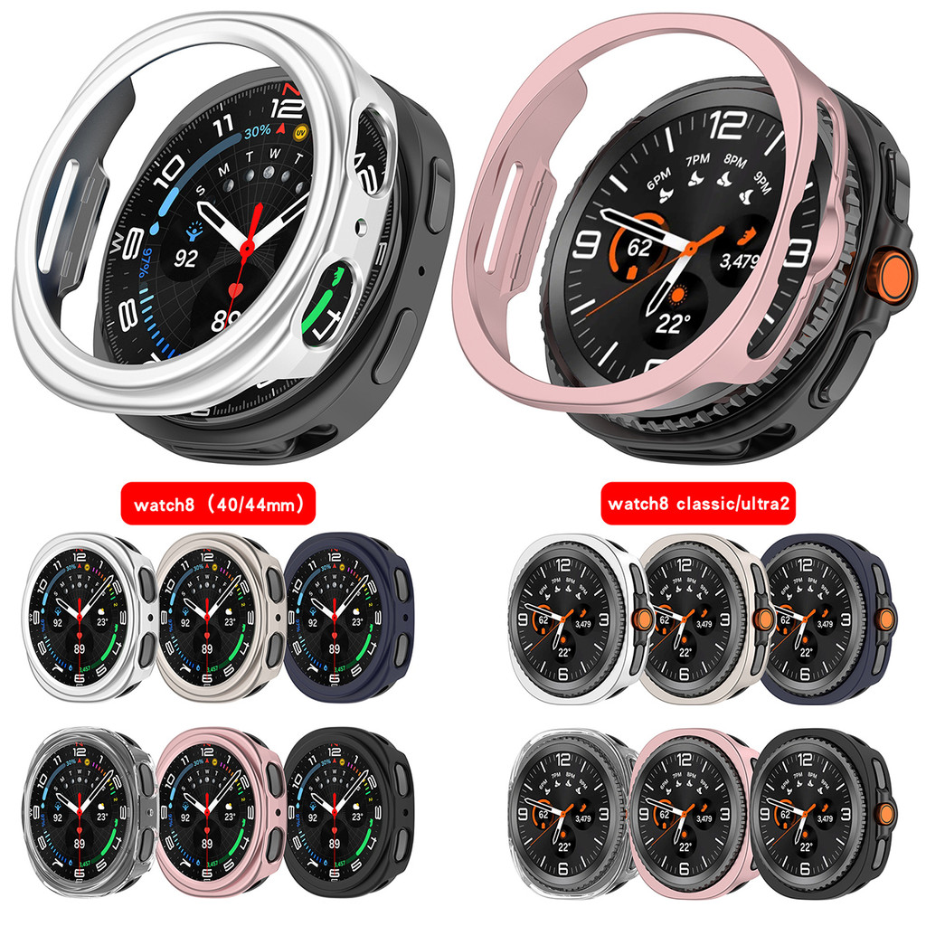 Capa Protetora Para Samsung Galaxy Watch 8 Clássico 8 40/44mm SmartWatch PC Proteger Escudo Protetor Fram