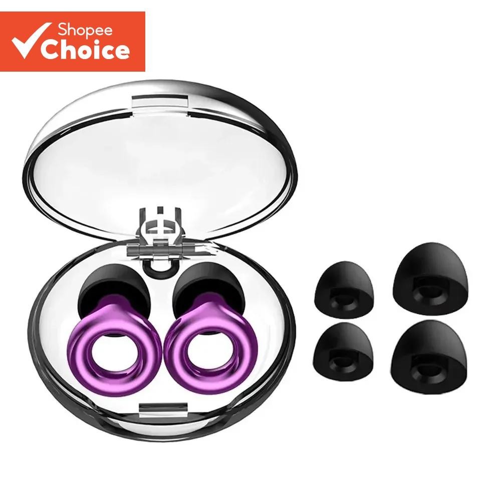 Tampões De Ouvido De Silicone Macio – Reutilizáveis , Laváveis , Com Redução De Ruído , Confortáveis Para Dormir E Viage