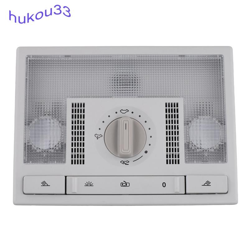 Fabia 9N 6R 6q0959613um Interruptor De Luz Da Lâmpada Cúpula De Leitura Dianteira Do Carro